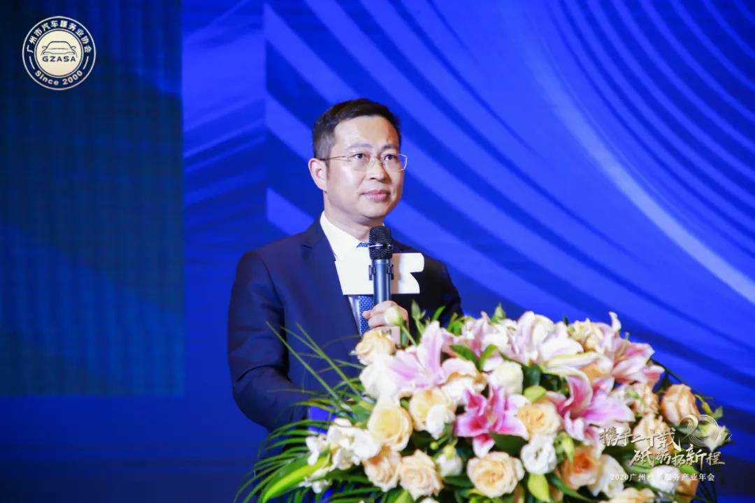【喜讯】海口曾伟网络安全技术有限公司入榜“2020中国汽车经销商集团百强排行榜”(图2) 【喜讯】海口曾伟网络安全技术有限公司入榜“2020中国汽车经销商集团百强排行榜”(图2)